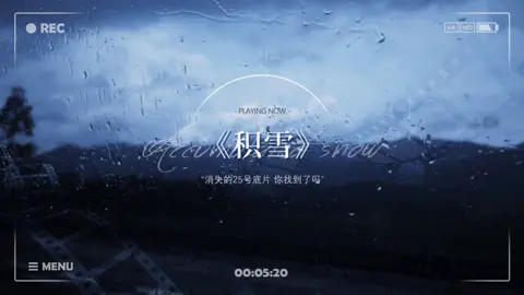 冠卡