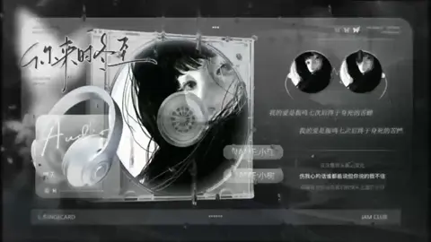 冠卡视频封面