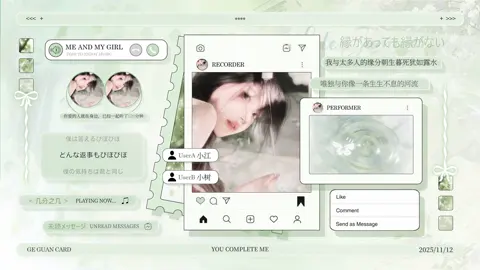 冠卡