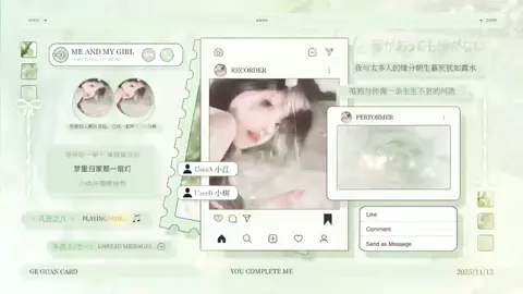 冠卡视频封面