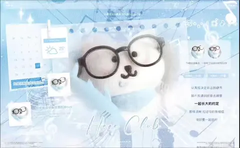 冠卡视频封面