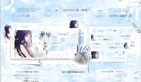 冠卡视频封面