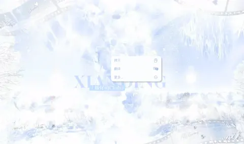 冠卡