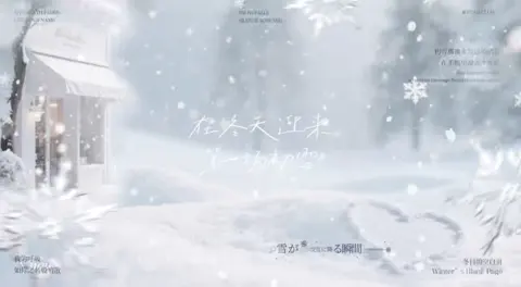 冠卡视频封面