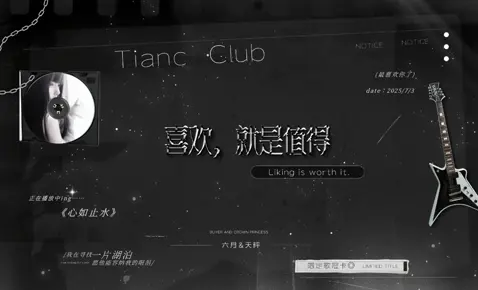 冠卡