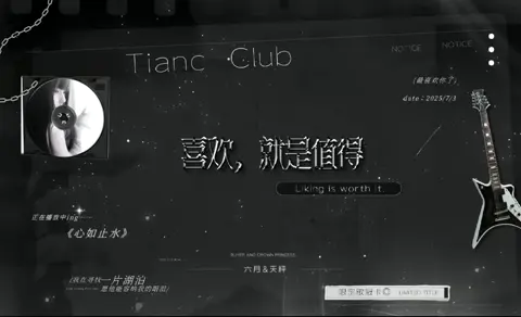 冠卡视频封面