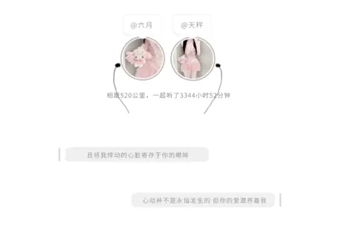 冠卡视频封面