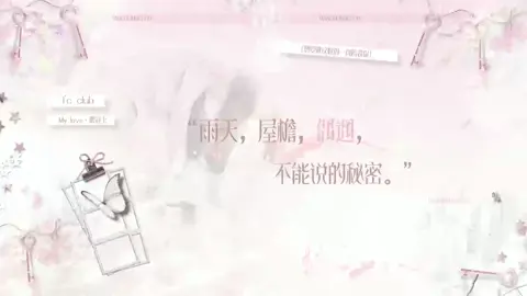 冠卡视频封面