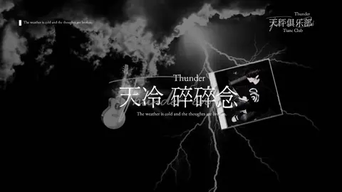 冠卡