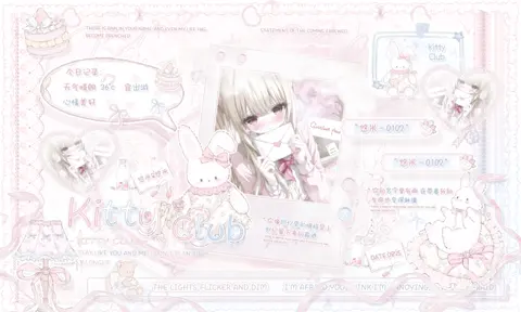 冠卡