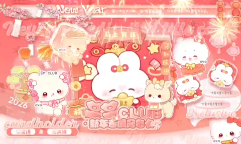 冠卡视频封面