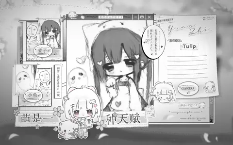冠卡