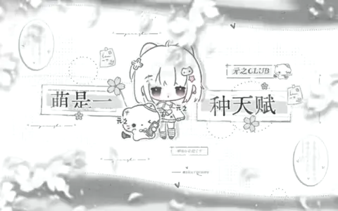 冠卡视频封面