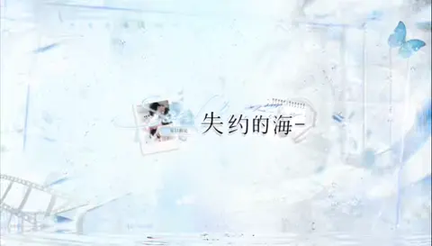 冠卡视频封面