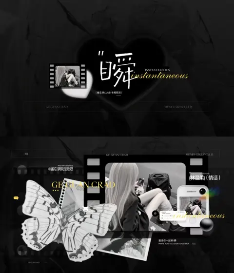 冠卡