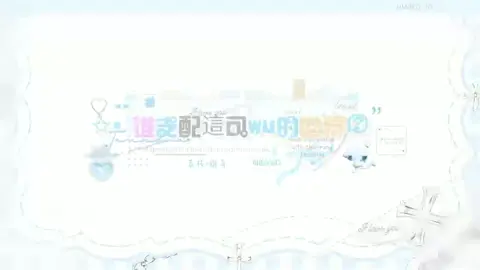 冠卡视频封面