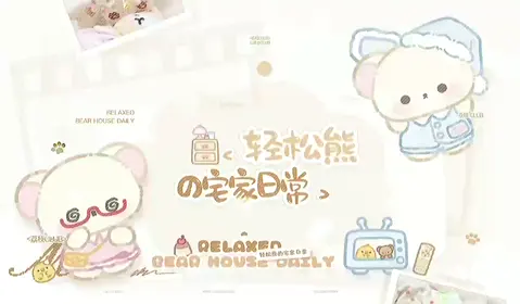冠卡视频封面