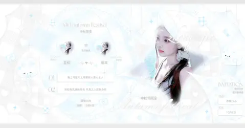 冠卡