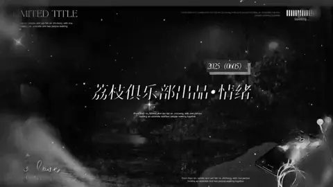 冠卡视频封面
