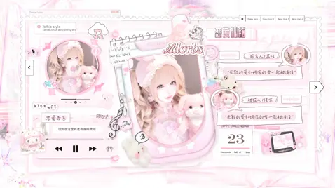 冠卡
