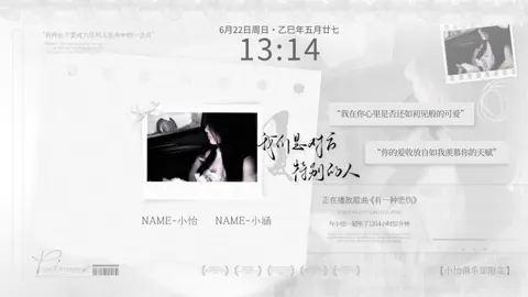 冠卡