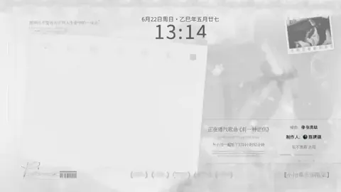 冠卡视频封面