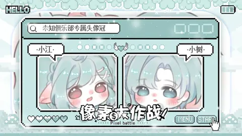 冠卡