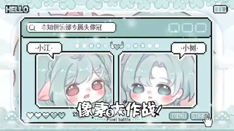 冠卡视频封面