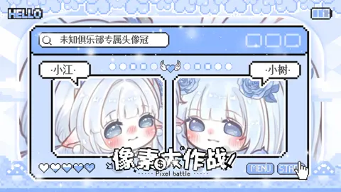 冠卡