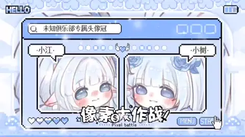 冠卡视频封面