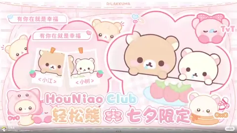 冠卡视频封面