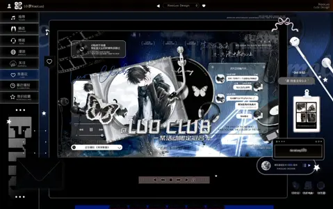 冠卡