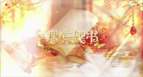 冠卡视频封面