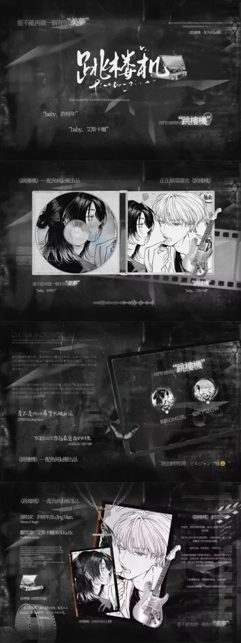 冠卡