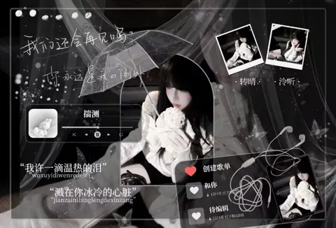冠卡