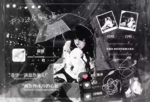 冠卡视频封面