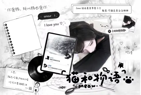 冠卡