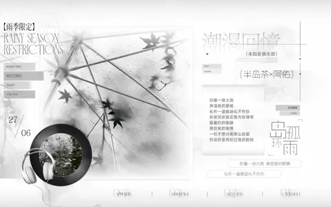 冠卡
