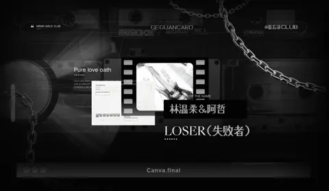冠卡