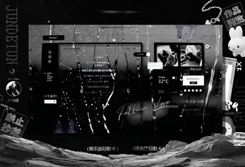 冠卡