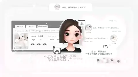 冠卡视频封面
