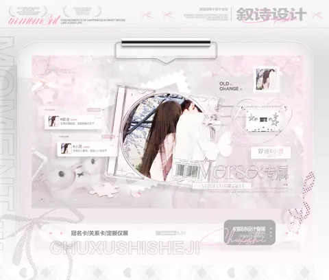 冠卡