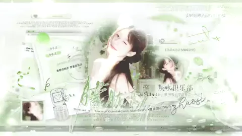 冠卡视频封面