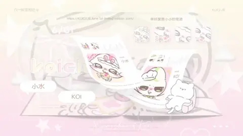 冠卡视频封面
